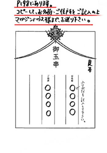 ʋ